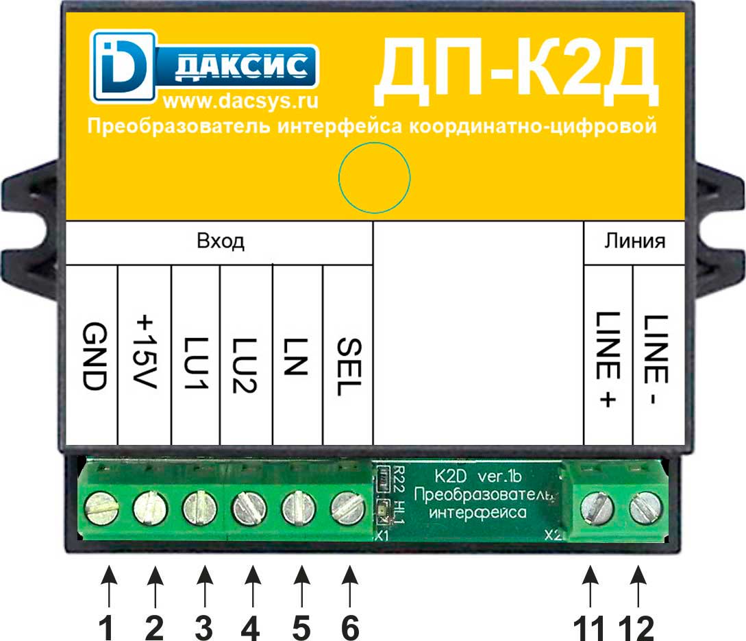 Схема подключения преобразователя ДП-К2Д / DP-K2D